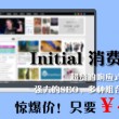管家婆彩图大全2019年第142期