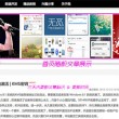如何在word方框 里面打x
